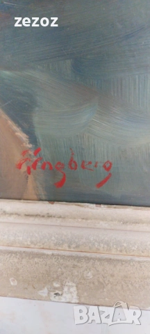 Картина масло върху фазер, снимка 10 - Картини - 53956251