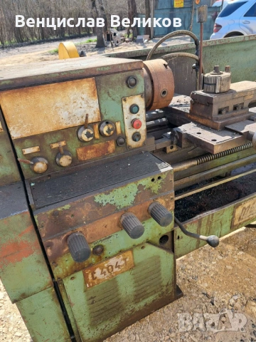 струг С404Т, снимка 7 - Стругове - 54211349