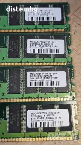 Памет за компютър 512MB DDR1 , снимка 3 - RAM памет - 46394351