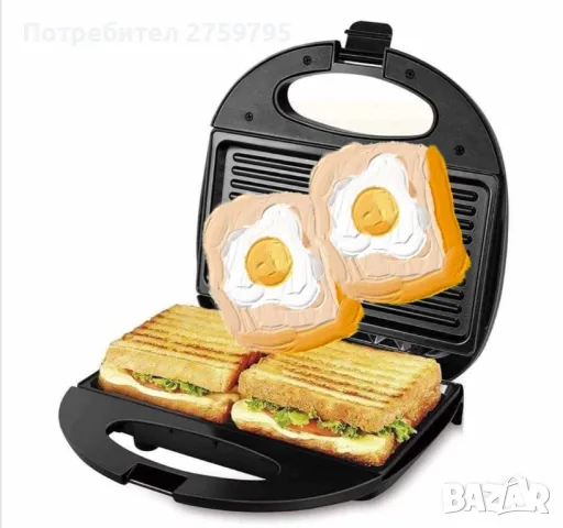 НОВО.Тостер за сандвичи Rosberg R51442A, 800W, Грил плочи, Бял

и черен., снимка 2 - Други - 49232437