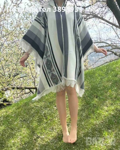 Еквадорски дамски пончота