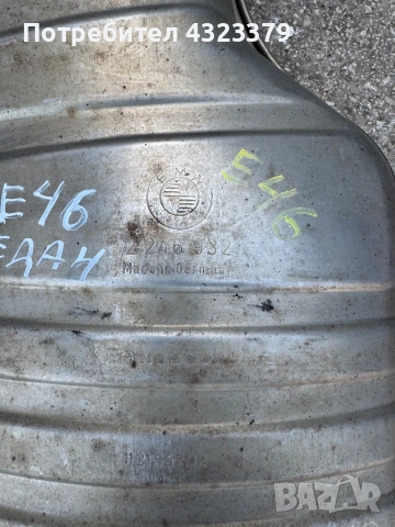 Ауспух гърне бмв BMW E46, снимка 3 - Части - 53896448