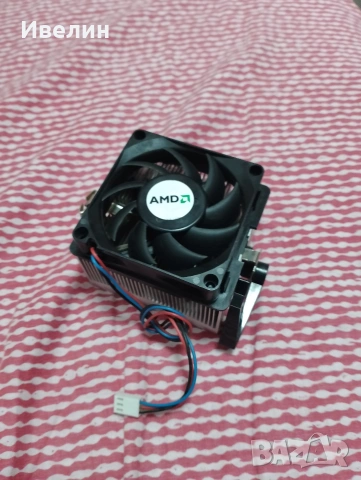 !!!LoW!!! FAN AM4,VGA,PSU и други..., снимка 11 - Други - 46963510