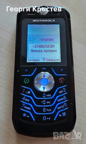 Motorola L6(4 бр.) - за ремонт, снимка 6 - Motorola - 49586393