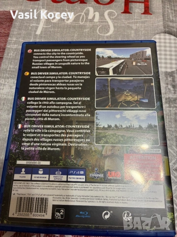 Продавам игри за Плейстейшън 4 и 5, снимка 8 - Игри за PlayStation - 53114869