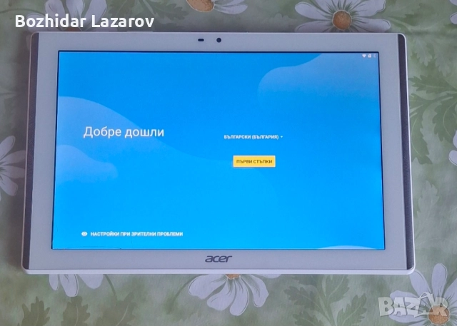 Таблет Acer Iconia 10