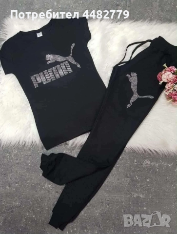 дамски комплект 