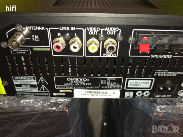 Аудио система Onkyo CR-245, снимка 6 - Аудиосистеми - 53445280