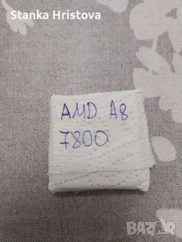 Процесор AMD A8 7800., снимка 1 - Процесори - 48772741