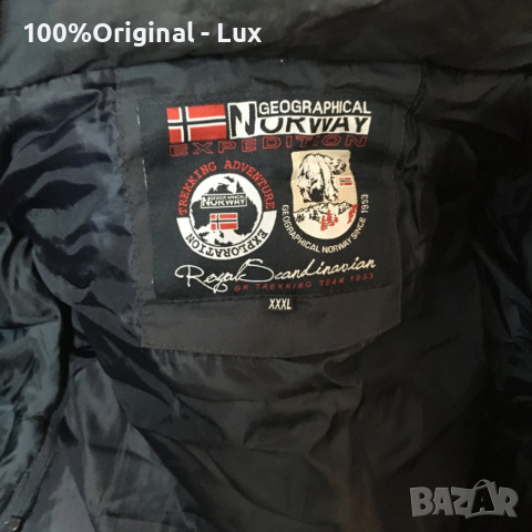 Разпродавам-GEO Norway-orginal-3XL-unikat, снимка 5 - Якета - 52587877