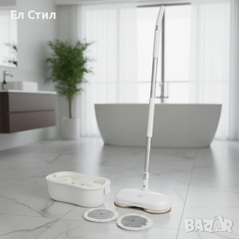 Електрически моп със спрей и центрофуга – за бързо и ефективно почистване