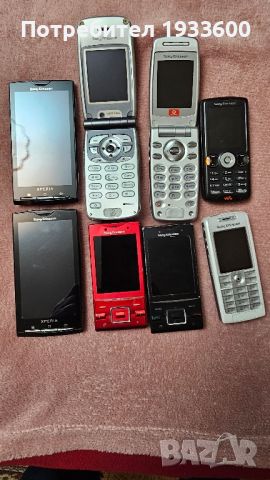 Продавам телефони Nokia,Sharp,Sony ericsson,Samsung , снимка 4 - Nokia - 39819798