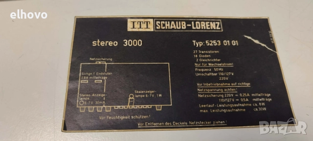Радио ITT  Schaub Lorenz Stereo 3000, снимка 11 - Радиокасетофони, транзистори - 52875096