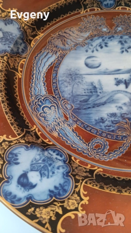 Красива керамична голяма чиния, Д -39 см, снимка 6 - Декорация за дома - 52730673