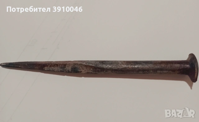 Старинни,ковани ,корабни гвоздей, снимка 3 - Антикварни и старинни предмети - 53011949