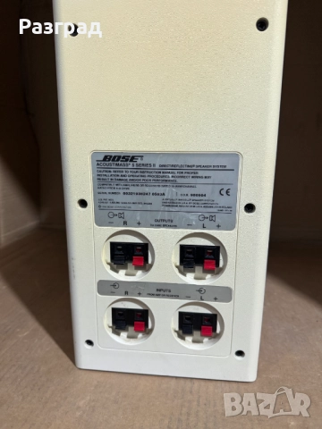 Тонколони с субуфер Bose Acoustimass 5 series II, снимка 9 - Тонколони - 52183693