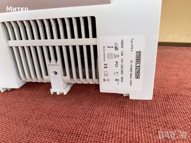 Сешоар за ръце автоматичен, снимка 3 - Обзавеждане за заведение - 54225925