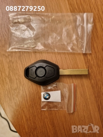 НОВ КЕЙС със ЗАГОТОВКА за ромбоиден ключ BMW E39 E46 X5 E53 X3 E83