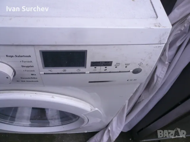 ПЕРАЛНЯ СИМЕНС -МОДЕЛ 1646 НОВ ВНОС-ГЕМАНИЯ, снимка 15 - Перални - 49755499