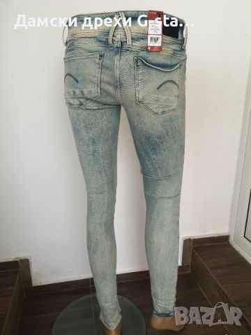 Дамски дънки G-Star RAW®LYNN ZIP MID SKINNY WMN LIGHT AGED W27/L32; 150, снимка 5 - Дънки - 46318062