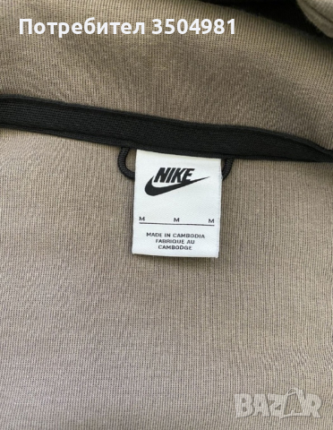 Nike Tech-горнище , снимка 3 - Спортни дрехи, екипи - 44954786