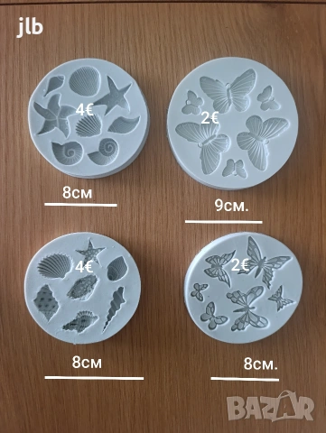 Силиконови молдове за свещи сапуни шоколад , снимка 4 - Други - 54280660
