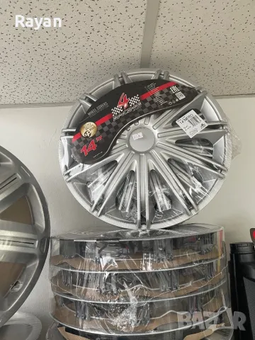 Нови тасове 14, 15,16 инча , снимка 2 - Аксесоари и консумативи - 49789389