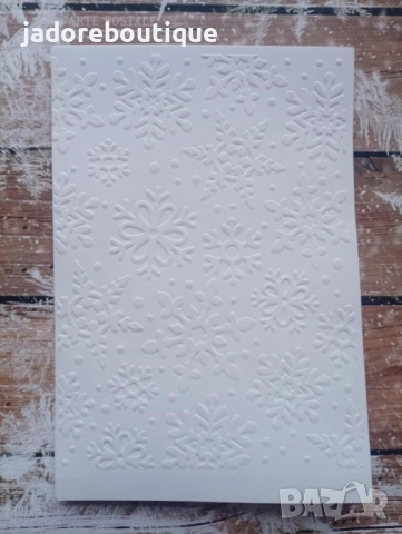 Коледни/ зимни релефни заготовки за картички - различни видове - 10 броя, снимка 5 - Други - 51928953