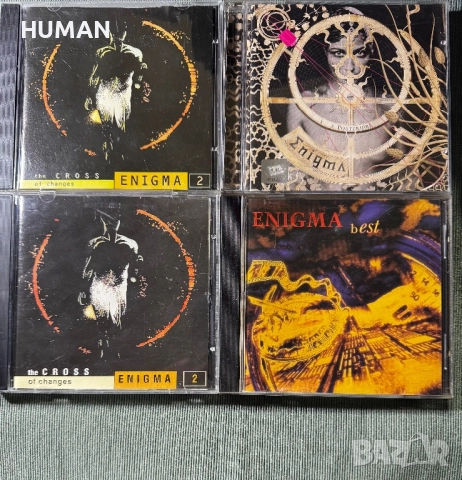 Enigma - Enya - Clannad - Era - Chieftains - Chants, снимка 2 - CD дискове - 52042724