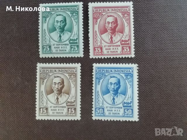 Индонезия 1955, снимка 1 - Филателия - 46141538