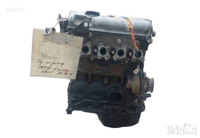 Двигател 1.4 - 1.6 Бензин Сеат Ароса - Ибиза - VW Поло - Голф 2 - 030103374H - ZKEK7 N, снимка 1 - Части - 42421602