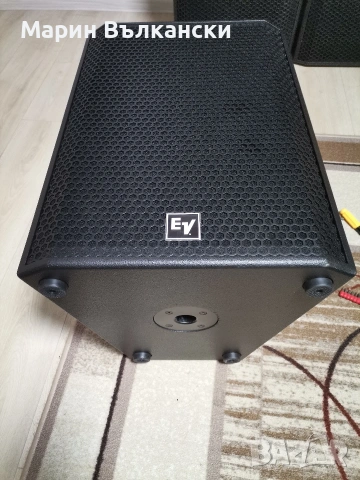 Двулентови тонколони 15