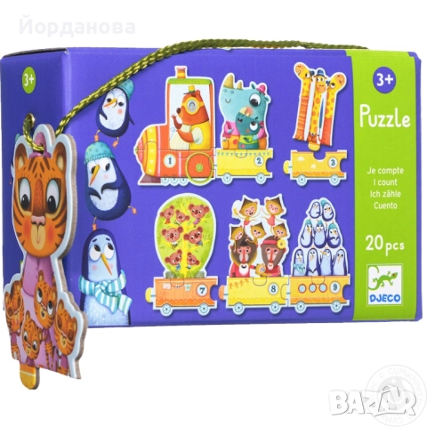 Образователен пъзел Djeco - Всеки на своето място, снимка 3 - Игри и пъзели - 51918478