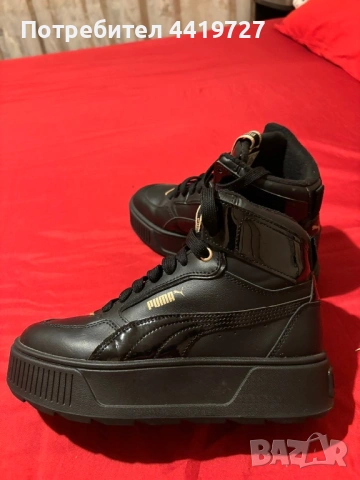 Продавам обувки Пума 