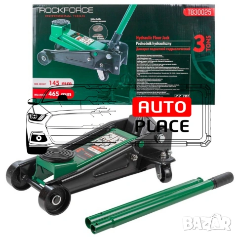 Крик крокодил 3 тона RockForce