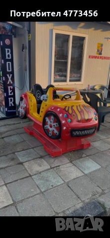 Детска количка / катерушка