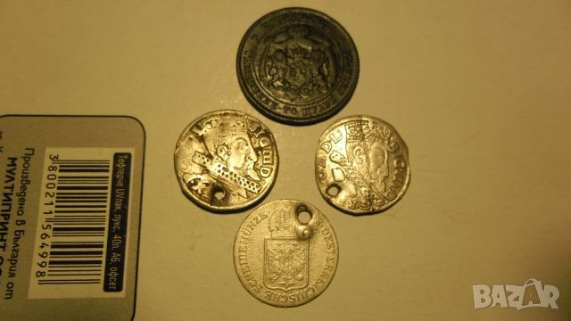 стари  монети