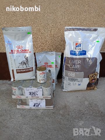 Лечебна храна в консерва за кучета с чернодробни проблеми, снимка 2 - За кучета - 45716929