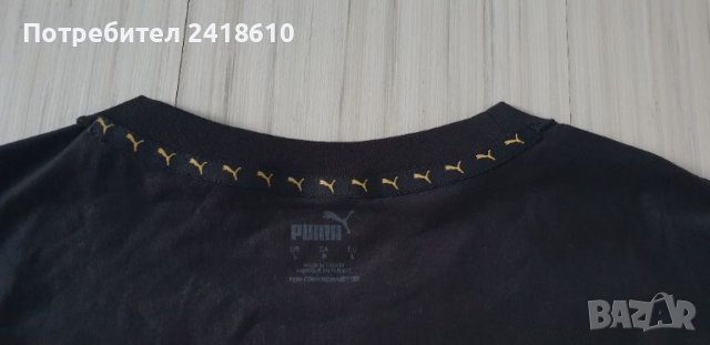 Puma KING Cotton Mens Size L НОВО! ОРИГИНАЛ! Мъжка Тениска!, снимка 14 - Тениски - 45880264
