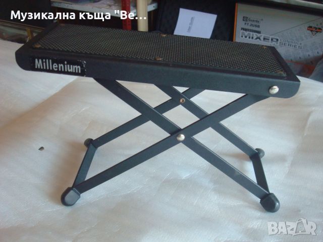 Столче за крак за китарист Милениум, снимка 1 - Китари - 45430911
