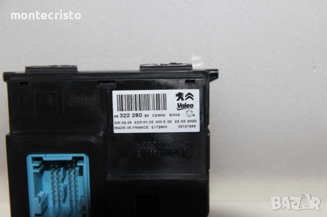 Модул клима контрол Citroen C4 Spacetourer след 2019г. 9832228080 / 98 322 280 80, снимка 2 - Части - 53880730