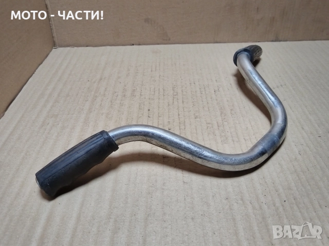 Кормило За Ретро Велосипеди Балкан ВИХРЕН 14' Цола. / НОМЕР 2., снимка 3 - Части за велосипеди - 52889716