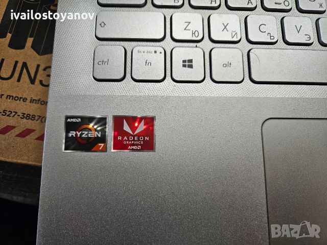 Asus VivoBook 15 X512DA-BQ1675

, снимка 7 - Части за лаптопи - 45810740