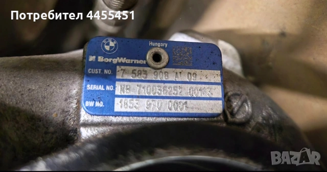 турбо компресор BMW N55 F10 F11, снимка 3 - Части - 53227269