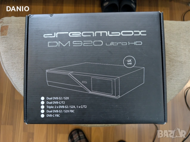 DREAMBOX 920HD, снимка 8 - Друга електроника - 53212220
