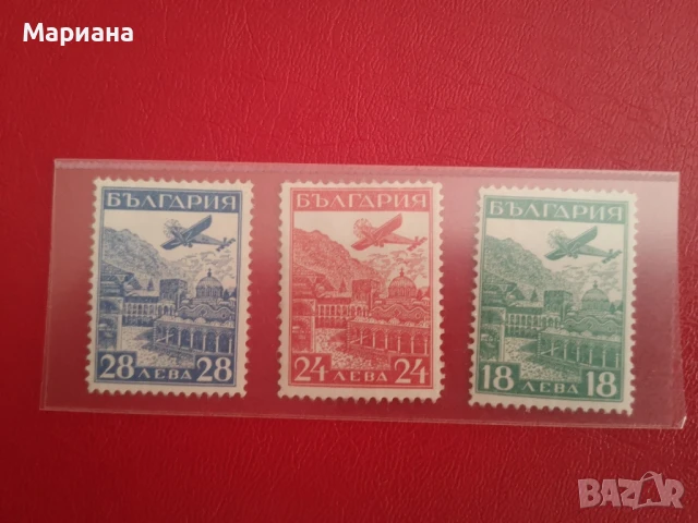 Страсбург 1932