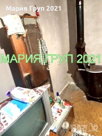 !!!ТОП ОФЕРТА!!!Продавам Къща в село Медово област Стара Загора!!!, снимка 2 - Къщи - 53646202