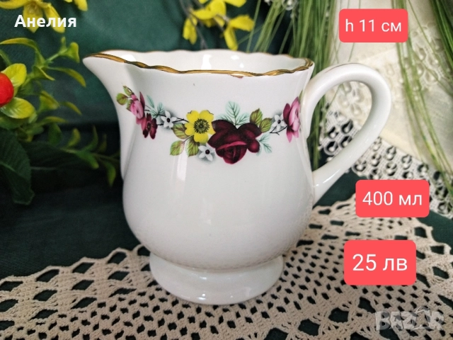 Френски разкош- чайник и каничка, снимка 8 - Чаши - 52562814