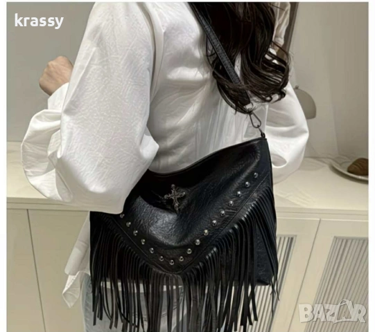 НОВА страхотна дамска чанта с ресни и дълга дръжка, снимка 2 - Чанти - 53429564