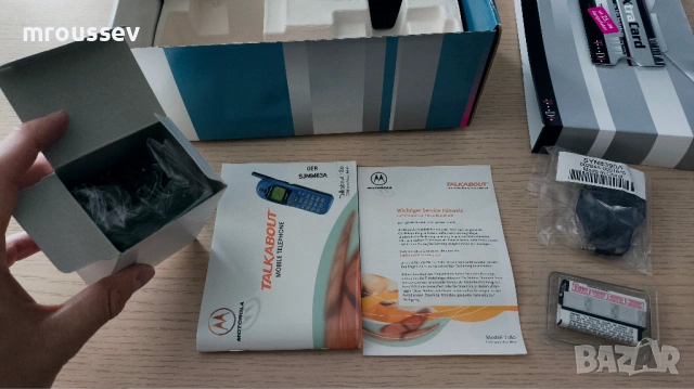 Motorola Talkabout 180 - НОВ/Пълен комплект, снимка 8 - Motorola - 53841589